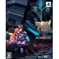 PlayStation 3 - Muv-Luv (Limited Edition)