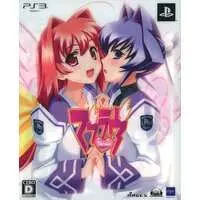 PlayStation 3 - Muv-Luv (Limited Edition)