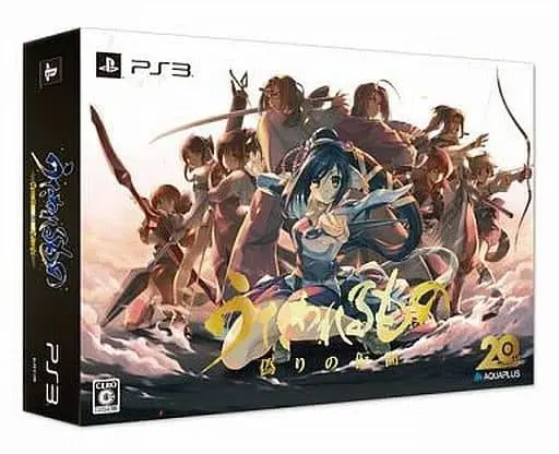 PlayStation 3 - Utawarerumono