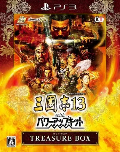 PlayStation 3 - Sangokushi (Romance of the Three Kingdoms)