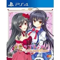 PlayStation 4 - Kin'iro Loveriche