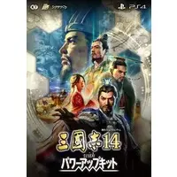 PlayStation 4 - Sangokushi (Romance of the Three Kingdoms)