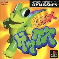 PlayStation - GEX