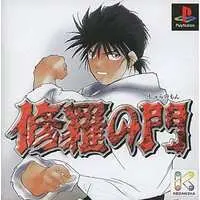 PlayStation - Shura no Mon