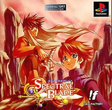 PlayStation - Spectral Blade