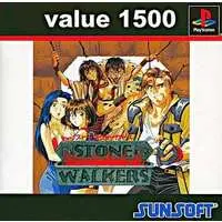 PlayStation - Stone Walkers