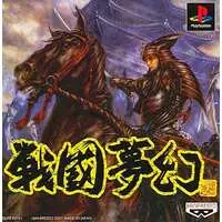 PlayStation - Sengoku Mugen