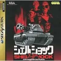SEGA SATURN - Shellshock