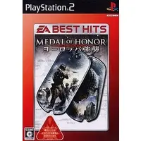 PlayStation 2 - Medal of Honor