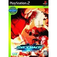 PlayStation 2 - SNK VS. CAPCOM