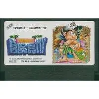 Family Computer - Takahashi Meijin no Bouken Jima (Adventure Island )