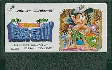 Family Computer - Takahashi Meijin no Bouken Jima (Adventure Island )