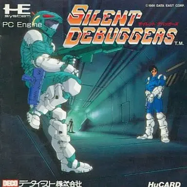 PC Engine - Silent Debuggers