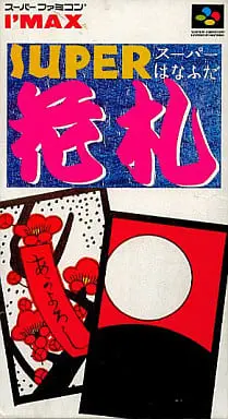 SUPER Famicom - Super Hanafuda