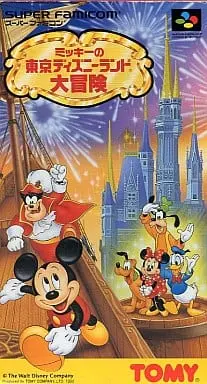 SUPER Famicom - Mickey no Tokyo Disneyland Daiboken