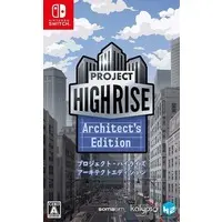 Nintendo Switch - Project Highrise
