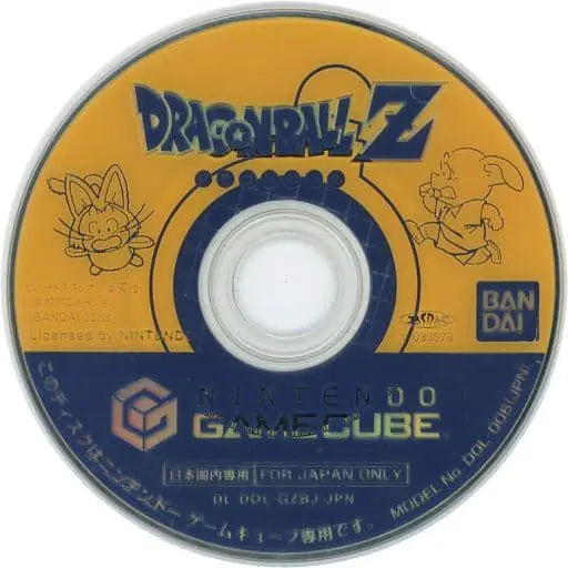 NINTENDO GAMECUBE - Dragon Ball