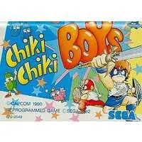 MEGA DRIVE - Chiki Chiki Boys (Mega Twins) - No Box No Manual