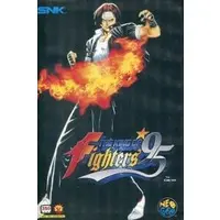 THE KING OF FIGHTERS