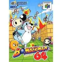 NINTENDO64 - Bomberman Series