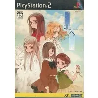 PlayStation 2 - Kita e