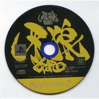 PlayStation 2 - Garo