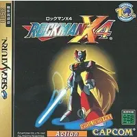 SEGA SATURN - Rockman X (Mega Man X)