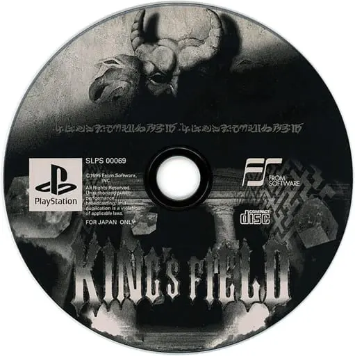 PlayStation - King's Field