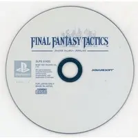 PlayStation - Final Fantasy Tactics