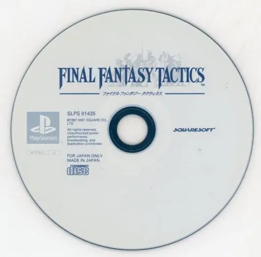 PlayStation - Final Fantasy Tactics