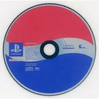 PlayStation - Pepsiman