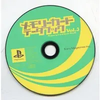 PlayStation - Memory Card Data Book