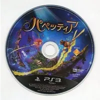 PlayStation 3 - Puppeteer