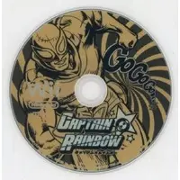 Wii - Captain Rainbow - No Box No Manual
