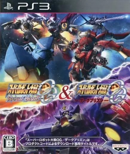 PlayStation 3 - Super Robot Wars (Limited Edition)