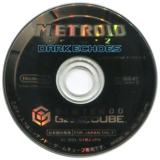 NINTENDO GAMECUBE - Metroid Series