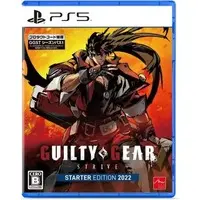 PlayStation 5 - GUILTY GEAR