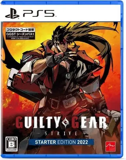 PlayStation 5 - GUILTY GEAR