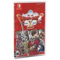 Nintendo Switch - DRAGON QUEST Series