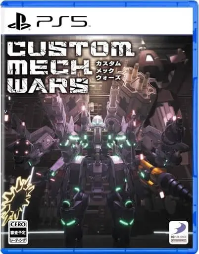 PlayStation 5 - CUSTOM MECH WARS