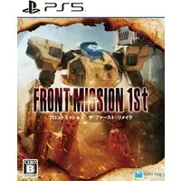 PlayStation 5 - Front Mission Series