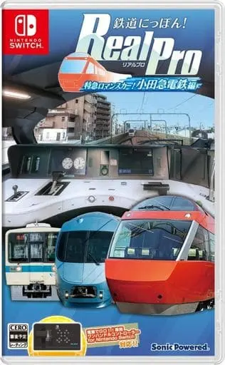 Nintendo Switch - Tetsudou Nippon! (Japanese Rail Sim)