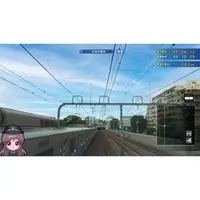 Nintendo Switch - Tetsudou Nippon! (Japanese Rail Sim)