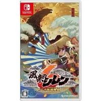 Nintendo Switch - Fuurai no Shiren (Mystery Dungeon: Shiren the Wanderer)