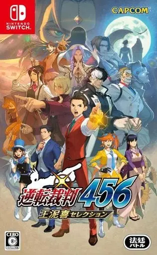 Nintendo Switch - Apollo Justice: Ace Attorney