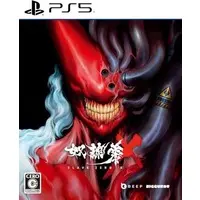 PlayStation 5 - SLAVE ZERO (Limited Edition)