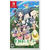 Nintendo Switch - Genjitsu no Yohane (Yohane the Parhelion)