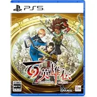 PlayStation 5 - Eiyuden Chronicle: Hundred Heroes