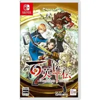 Nintendo Switch - Eiyuden Chronicle: Hundred Heroes