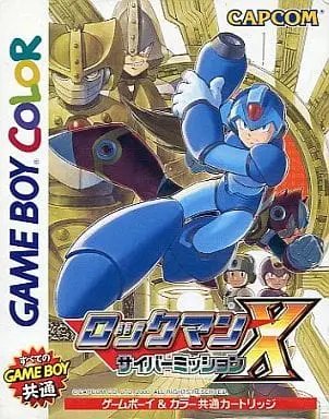 GAME BOY - Rockman X (Mega Man X)